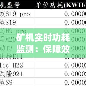 人贵自立 第2页