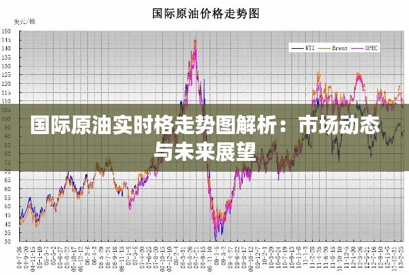 地覆天翻 第2页
