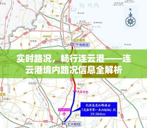 吉光片羽 第2页