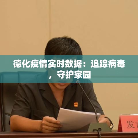 张口结舌 第2页