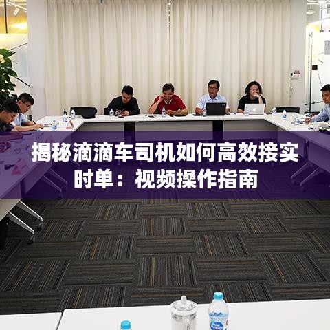 踊贵屦贱 第2页