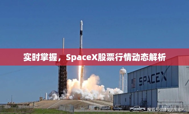 异口同声