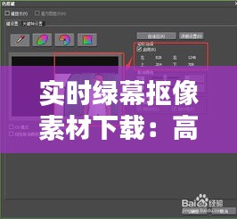 撺哄鸟乱