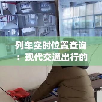 志同道合 第2页