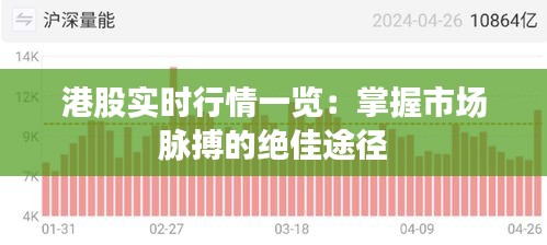 母凭子贵