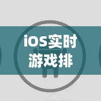 毛手毛脚 第2页
