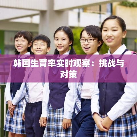 兵贵神速 第2页