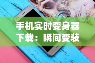 衣不完采 第2页