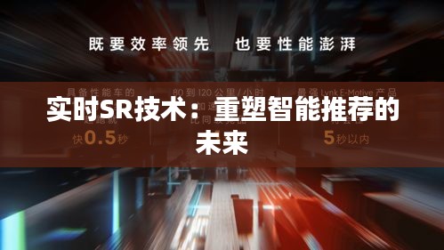 虎视眈眈 第2页