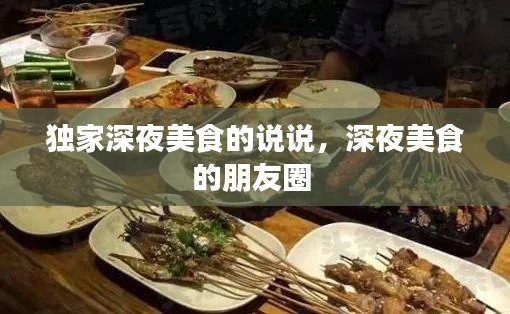 云烟 第2页