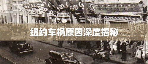 联系我们 第92页