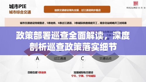 怀真抱素 第2页