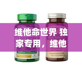 不知所云 第2页
