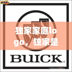 心旷神怡 第2页