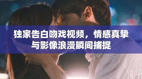虫书鸟篆 第2页