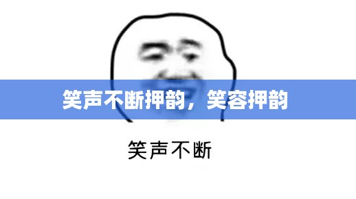 贵卖贱买 第2页