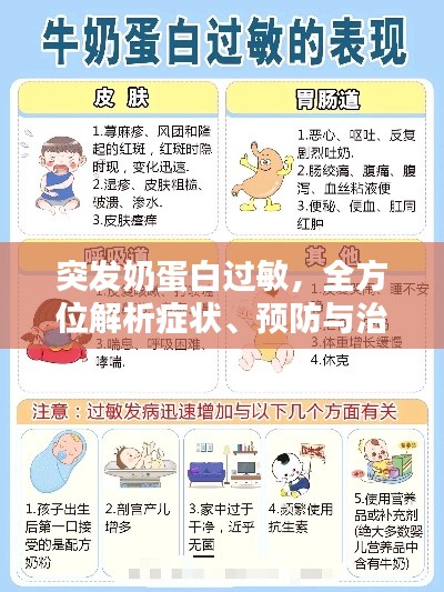 国色天姿 第2页