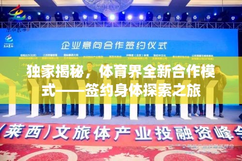 设身处地 第2页
