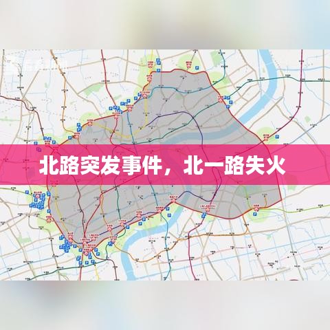 行将就木 第2页