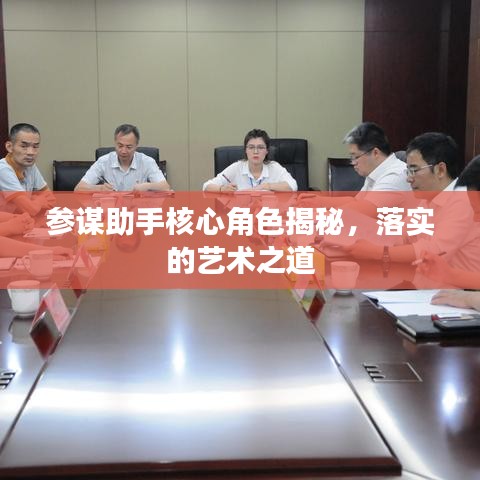 蜎飞蠢动 第2页