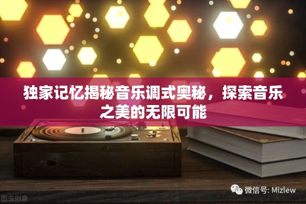 小家碧玉 第2页