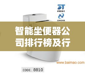 虫言鸟迹