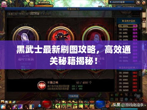 水浄鹅飞