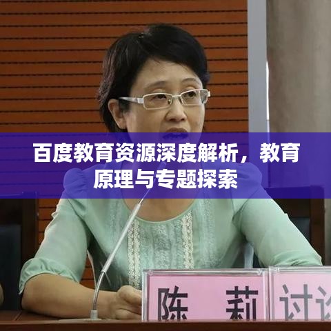 江南烟雨断桥殇
