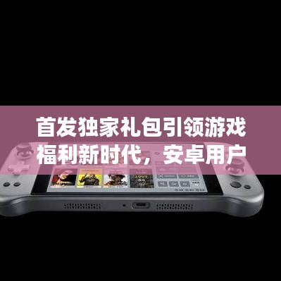 新闻中心 第84页