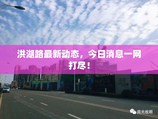 民贵君轻