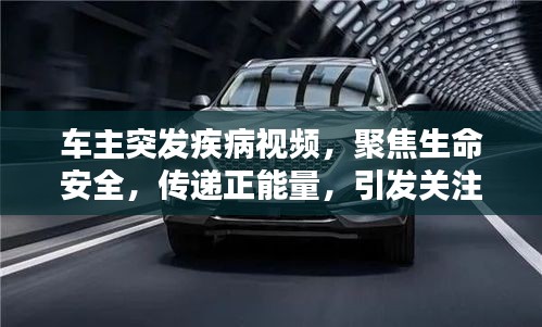 张敞画眉