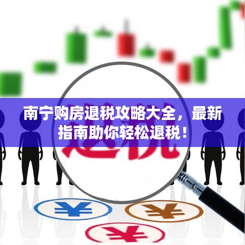 行业新闻 第17页