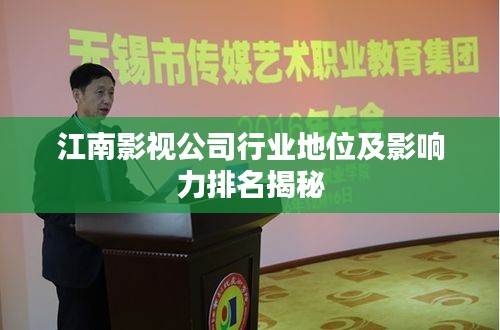 眉目如画