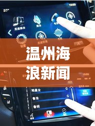 飞禽走兽
