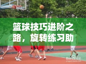如鸟兽散