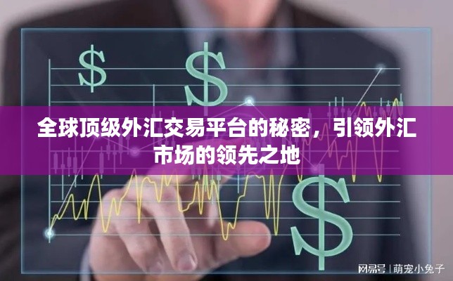 飞流直下