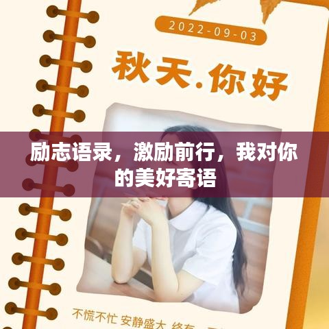 衣无二彩