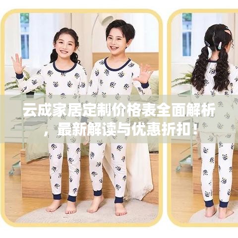 学而不厌