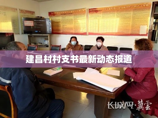 读书三到