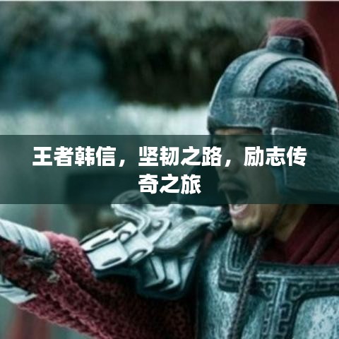 鸟面鹄形