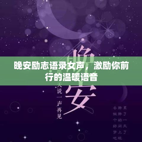 口若悬河