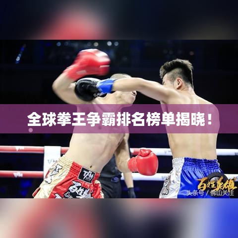 人贵自立