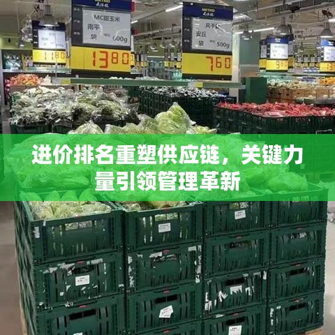 2025年4月 第58页