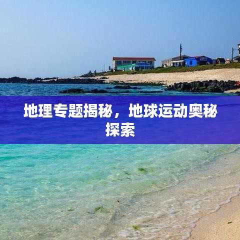 2025年4月 第56页