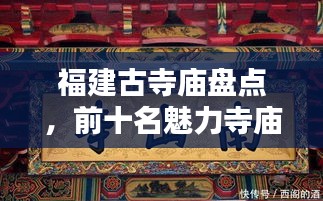文质彬彬