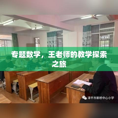 听见风就是雨