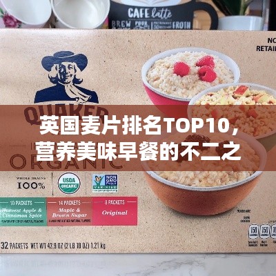 伸手不见五指