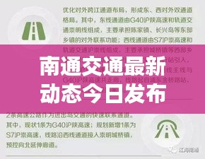 排水板疏水板 第10页