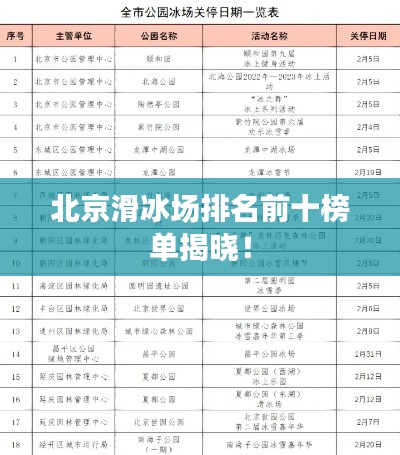 还醇返朴