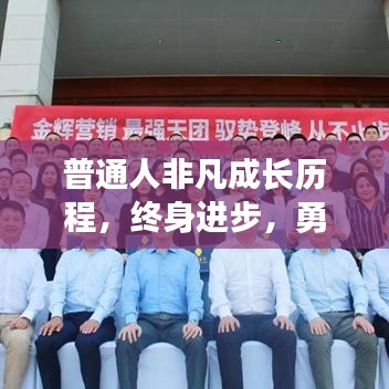 关于我们 第10页